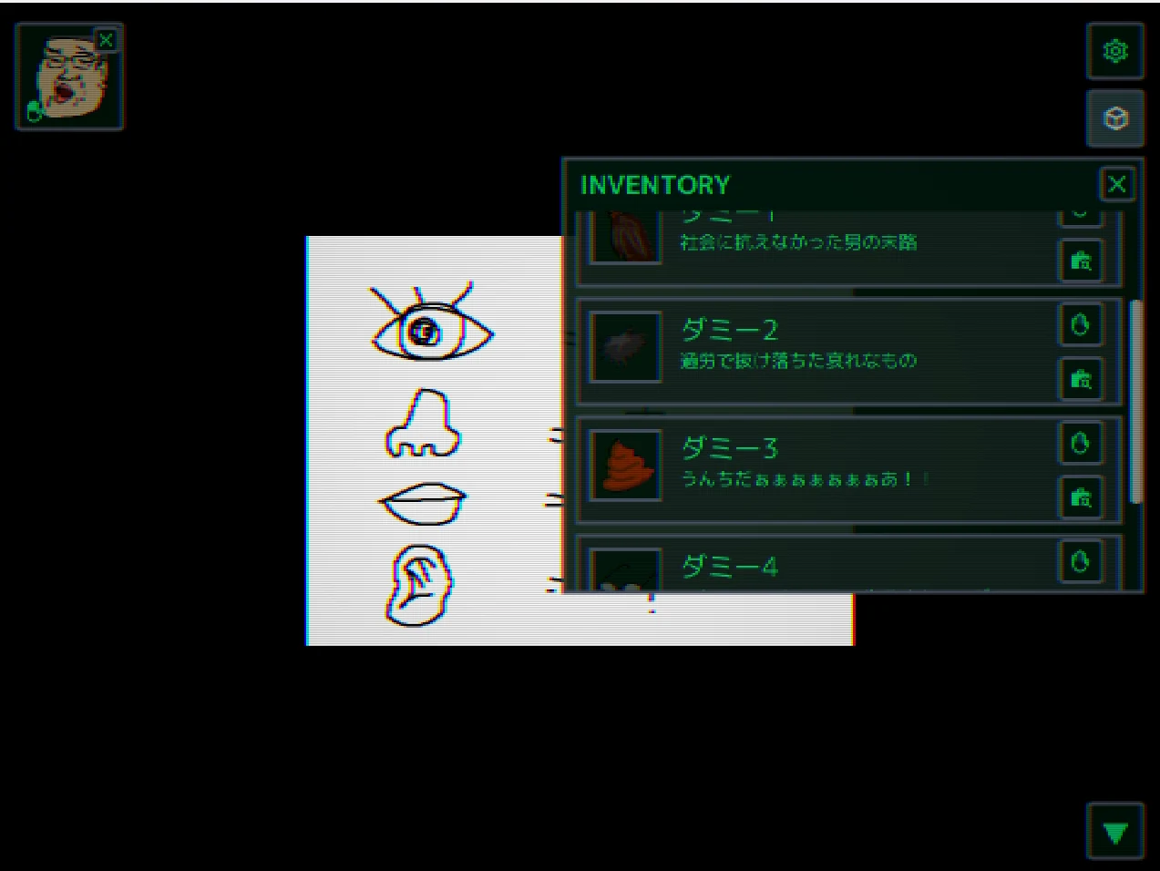 脱出ゲーム（仮）